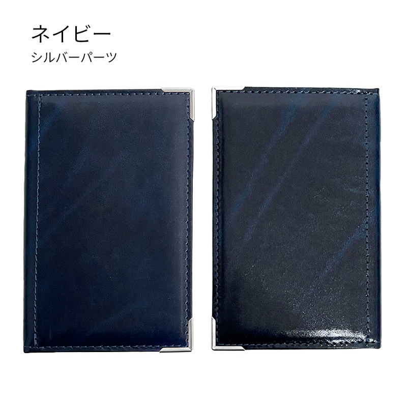 Ashford��NAGASAWA �����ƥ��Ģ �ޥ�����5 �ޥ��ݥ�5