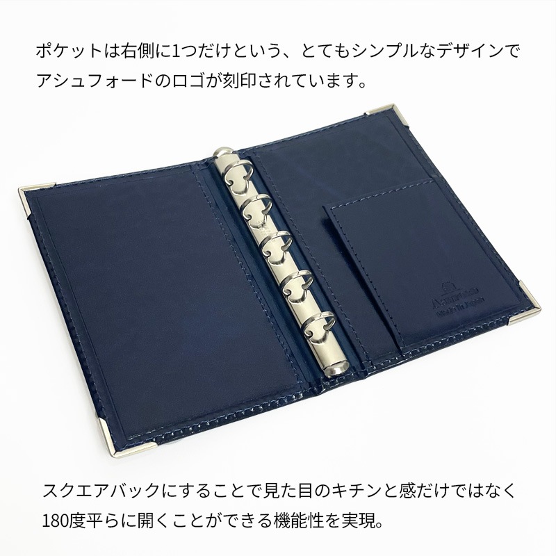 Ashford��NAGASAWA �����ƥ��Ģ �ޥ�����5 �ޥ��ݥ�5