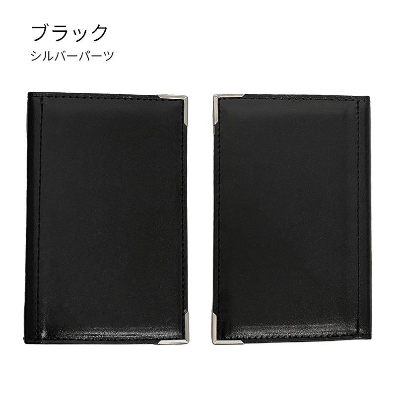 Ashford��NAGASAWA �����ƥ��Ģ �ޥ�����5 �ޥ��ݥ�5