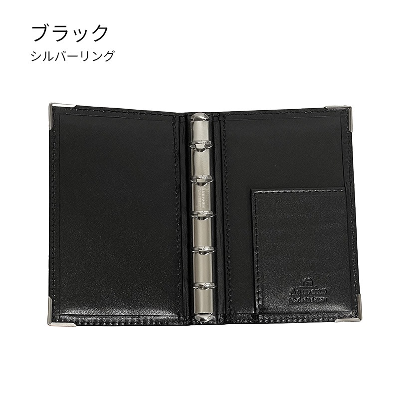 Ashford��NAGASAWA �����ƥ��Ģ �ޥ�����5 �ޥ��ݥ�5