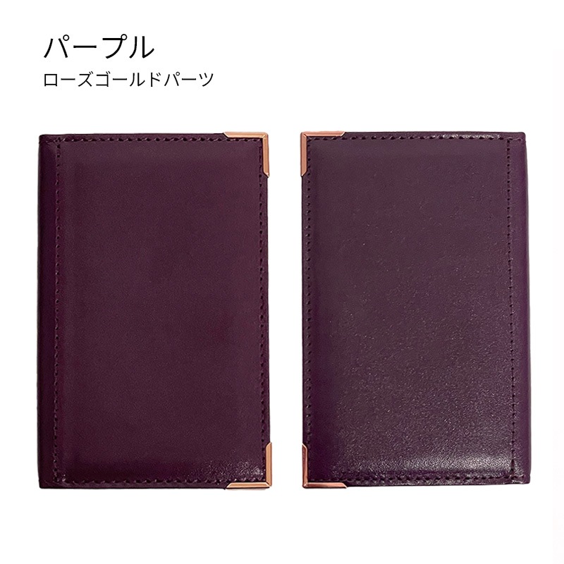 Ashford��NAGASAWA �����ƥ��Ģ �ޥ�����5 �ޥ��ݥ�5