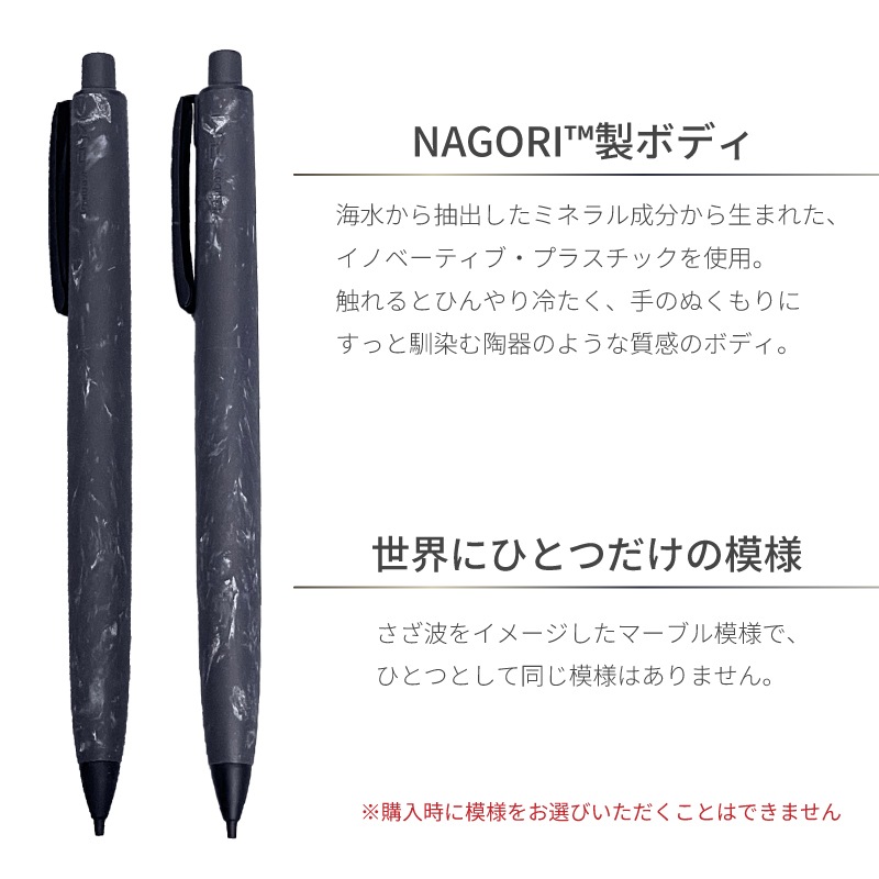 ʸ�� | �ե� ���㡼�ץڥ󥷥� 0.5mm ���ȡ���֥�å� / ������ۥ磻�� / �����֥롼 / ����ɥ��졼