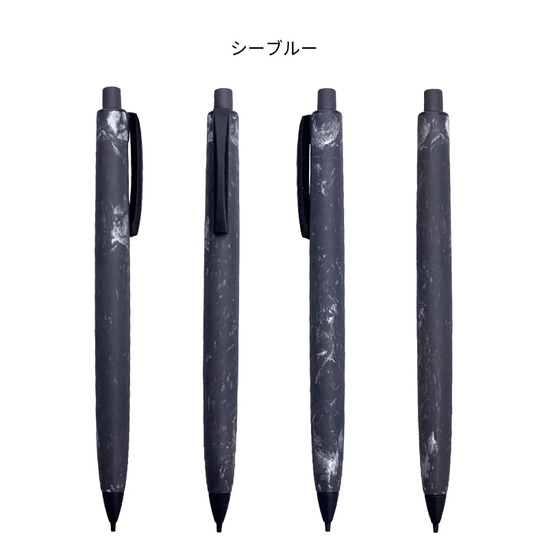 ʸ�� | �ե� ���㡼�ץڥ󥷥� 0.5mm ���ȡ���֥�å� / ������ۥ磻�� / �����֥롼 / ����ɥ��졼