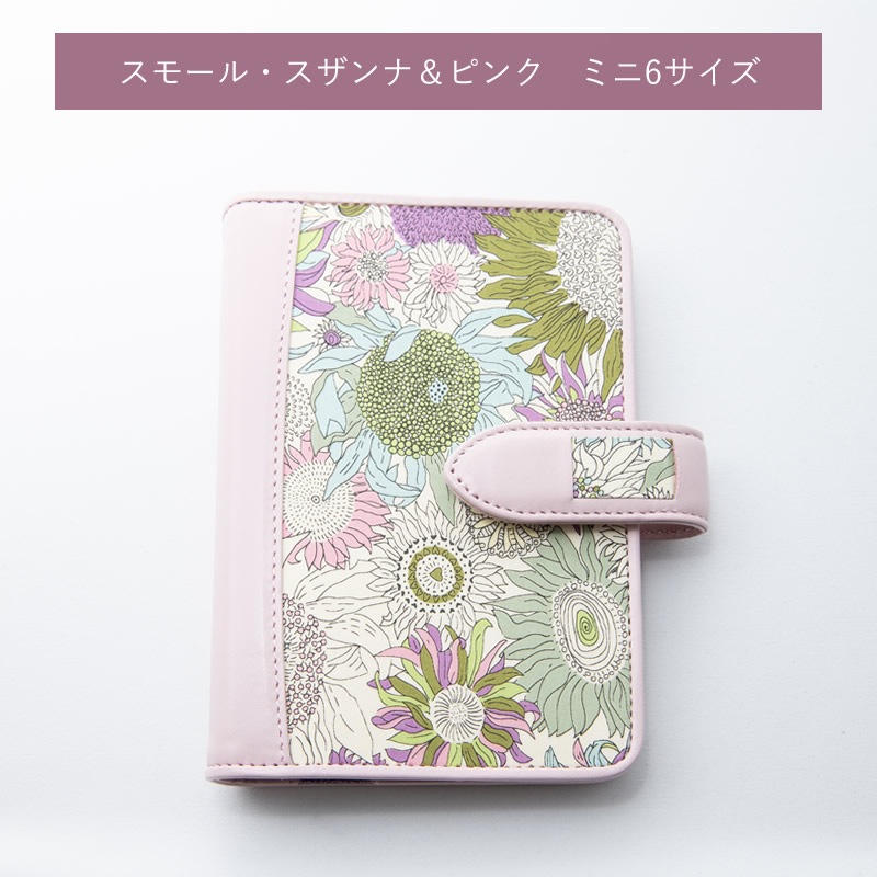 Bindex by NOLTY  ƥĢ ХƥХ 