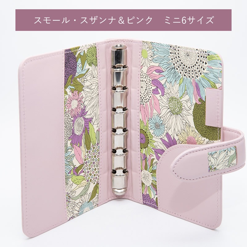 Bindex by NOLTY  ƥĢ ХƥХ 