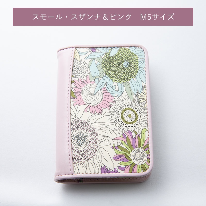 Bindex by NOLTY  ƥĢ ХƥХ 