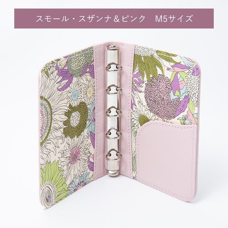 Bindex by NOLTY  ƥĢ ХƥХ 