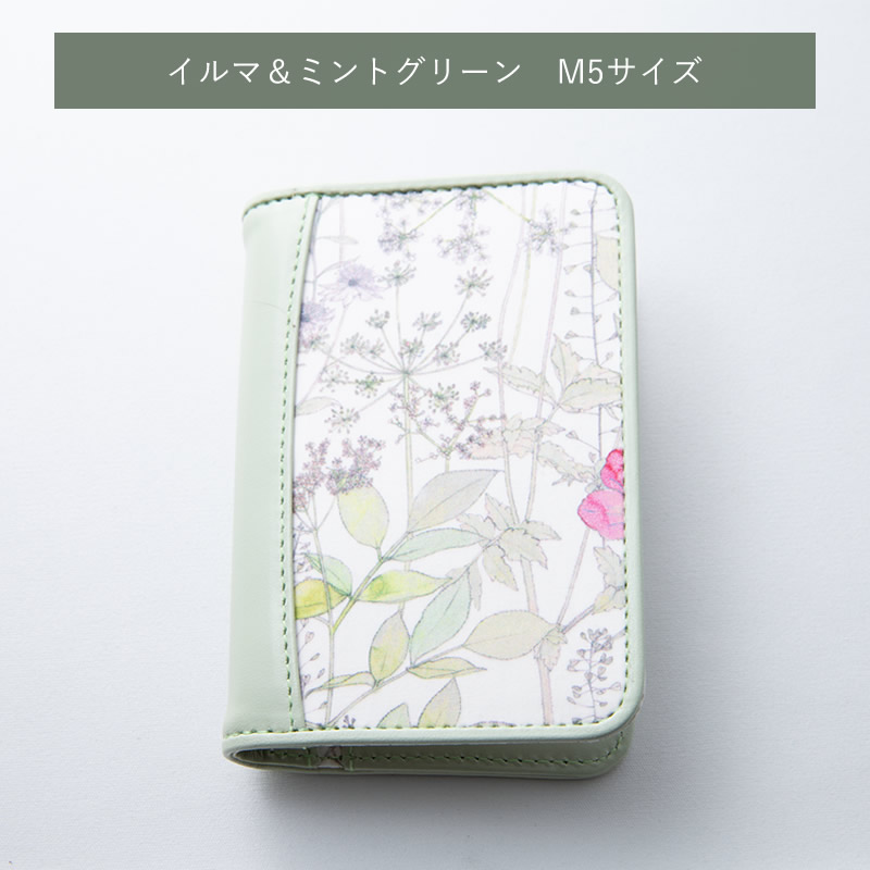 Bindex by NOLTY  ƥĢ ХƥХ 