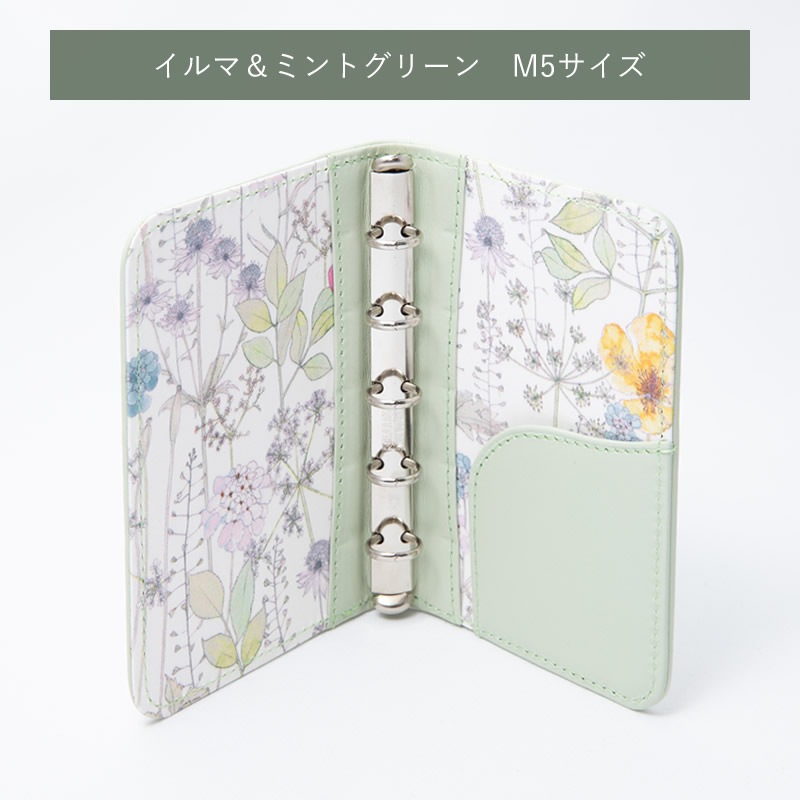 Bindex by NOLTY  ƥĢ ХƥХ 