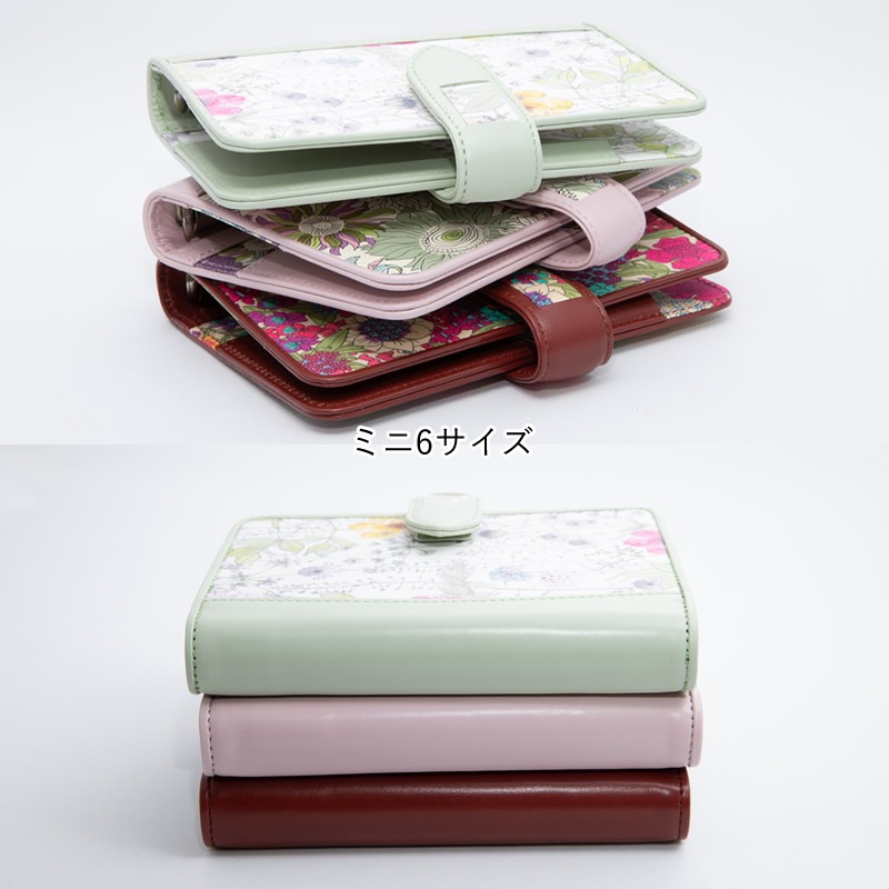 Bindex by NOLTY  ƥĢ ХƥХ 