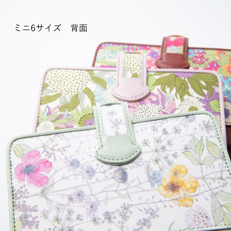 Bindex by NOLTY  ƥĢ ХƥХ 