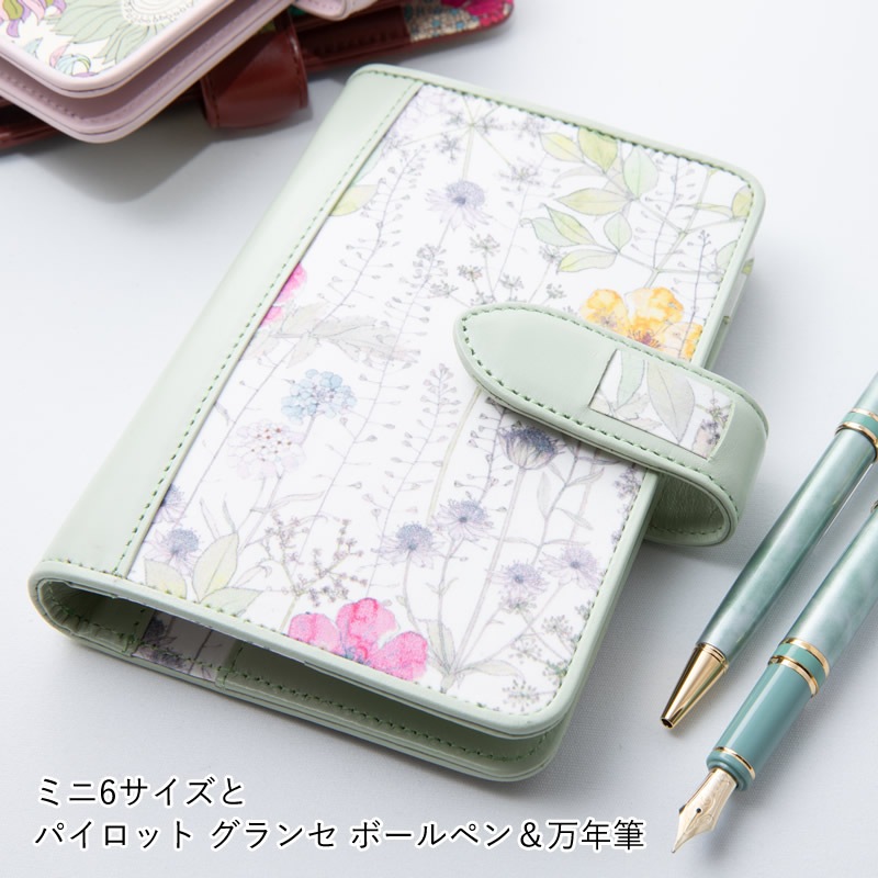 Bindex by NOLTY  ƥĢ ХƥХ 