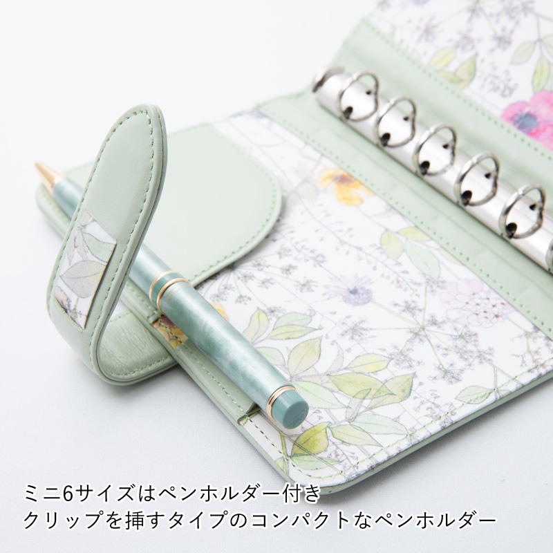 Bindex by NOLTY  ƥĢ ХƥХ 