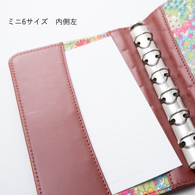 Bindex by NOLTY  ƥĢ ХƥХ 