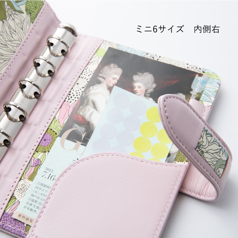 Bindex by NOLTY  ƥĢ ХƥХ 