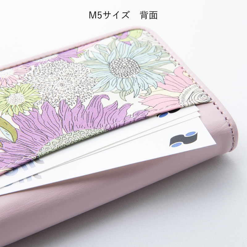 Bindex by NOLTY  ƥĢ ХƥХ 