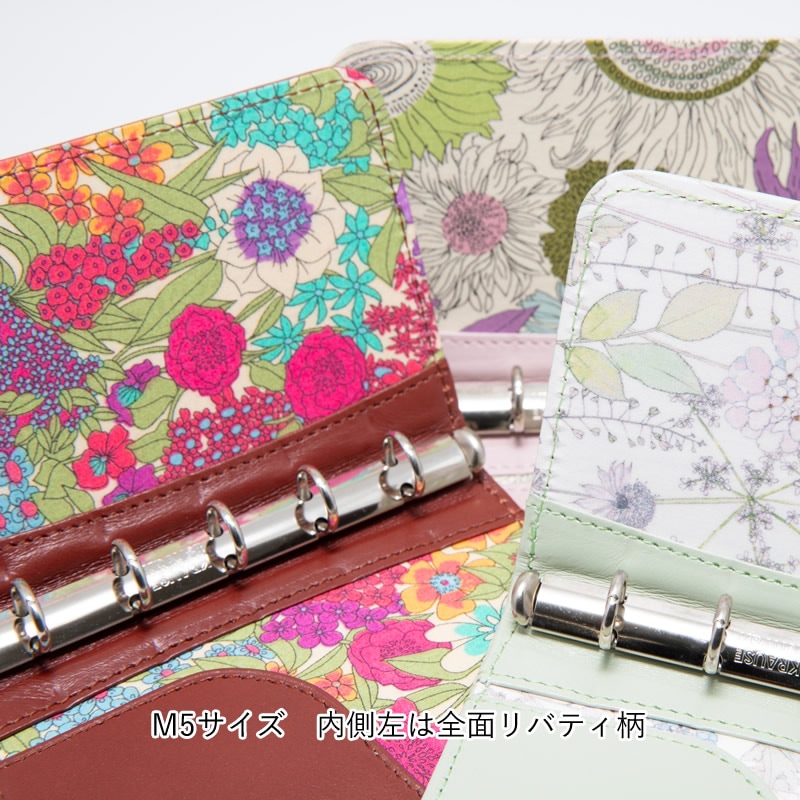 Bindex by NOLTY  ƥĢ ХƥХ 