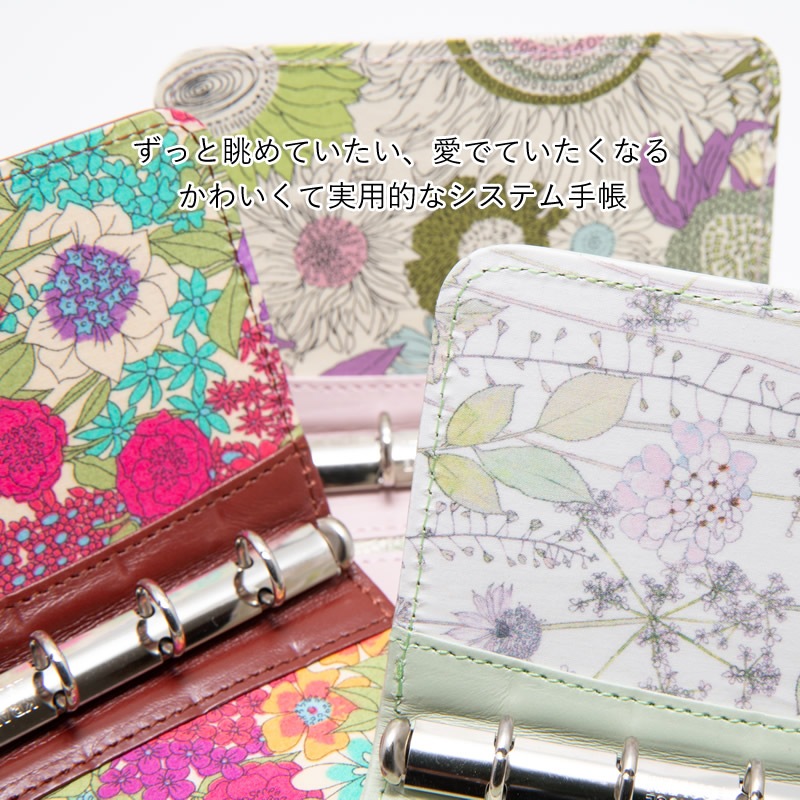 Bindex by NOLTY  ƥĢ ХƥХ 