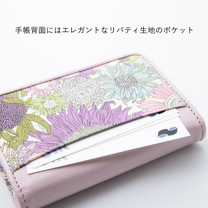 Bindex by NOLTY  ƥĢ ХƥХ 