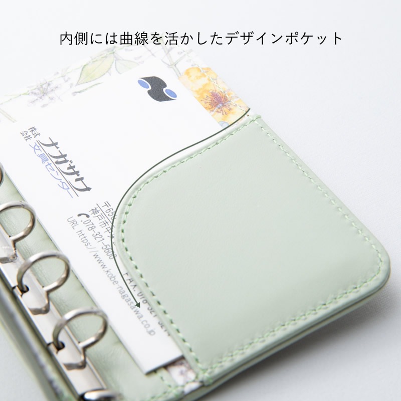 Bindex by NOLTY  ƥĢ ХƥХ 