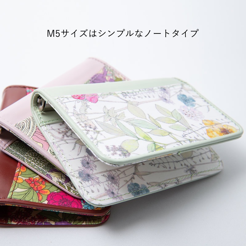 Bindex by NOLTY  ƥĢ ХƥХ 