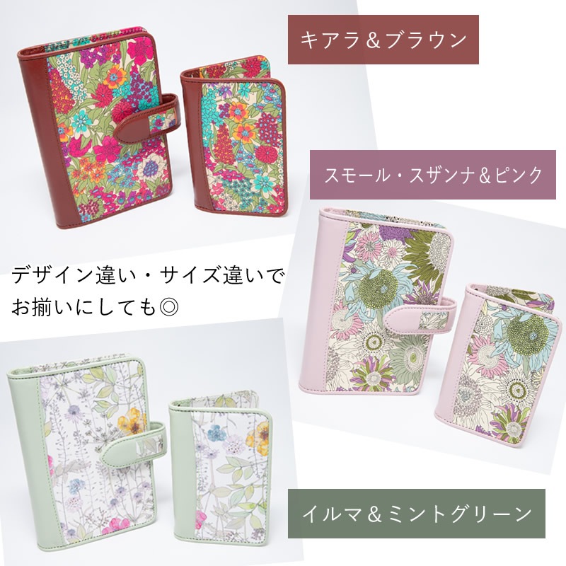 Bindex by NOLTY  ƥĢ ХƥХ 