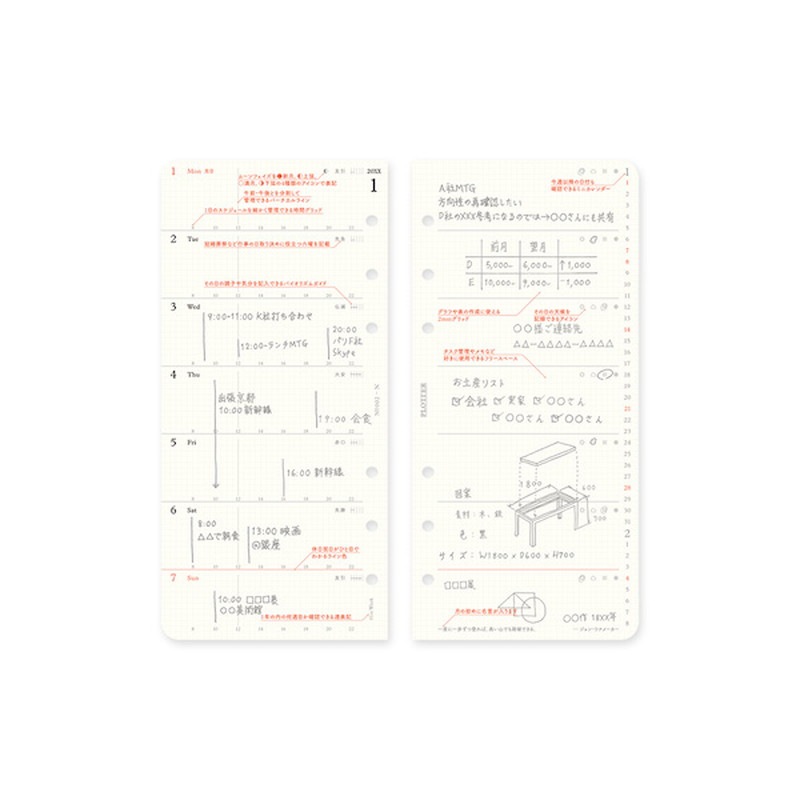 PLOTTER/ץå 2025ǯ ƥĢե ֥եȼ ʥ 77717-664
