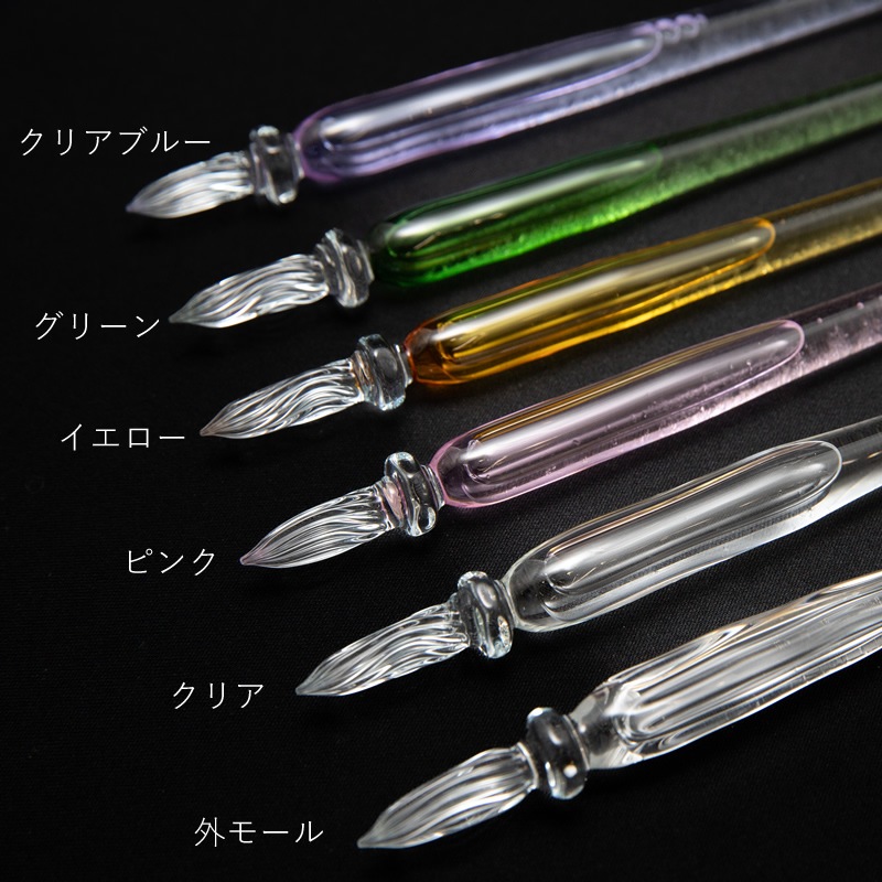 �ޤĤܤä��� ���饹�ڥ� ���ȡ��॰�饹 ���⡼��/�֥롼/�ԥ�/���ꥢ/���꡼��/�������� F/M/B