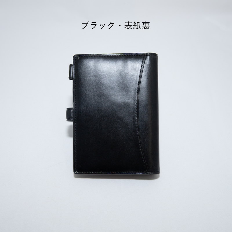 ե ƥĢ ҥ ߥ6 13mm ٥ ֥å/֥饦/꡼/ѡץ 1290