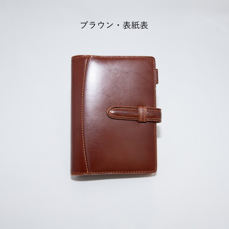 ե ƥĢ ҥ ߥ6 13mm ٥ ֥å/֥饦/꡼/ѡץ 1290