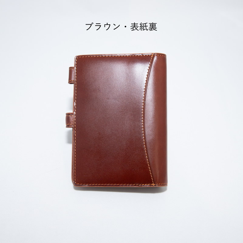 ե ƥĢ ҥ ߥ6 13mm ٥ ֥å/֥饦/꡼/ѡץ 1290
