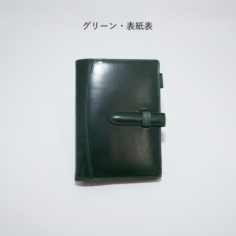 ե ƥĢ ҥ ߥ6 13mm ٥ ֥å/֥饦/꡼/ѡץ 1290