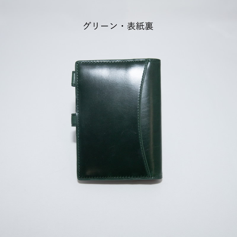 ե ƥĢ ҥ ߥ6 13mm ٥ ֥å/֥饦/꡼/ѡץ 1290