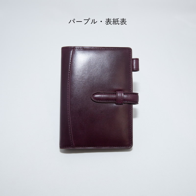 ե ƥĢ ҥ ߥ6 13mm ٥ ֥å/֥饦/꡼/ѡץ 1290
