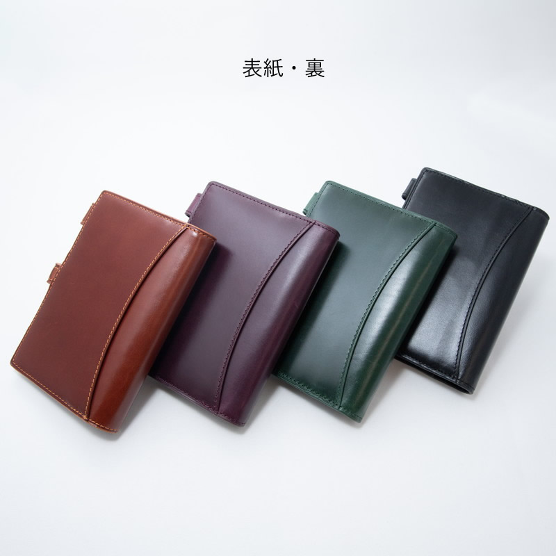 ե ƥĢ ҥ ߥ6 13mm ٥ ֥å/֥饦/꡼/ѡץ 1290
