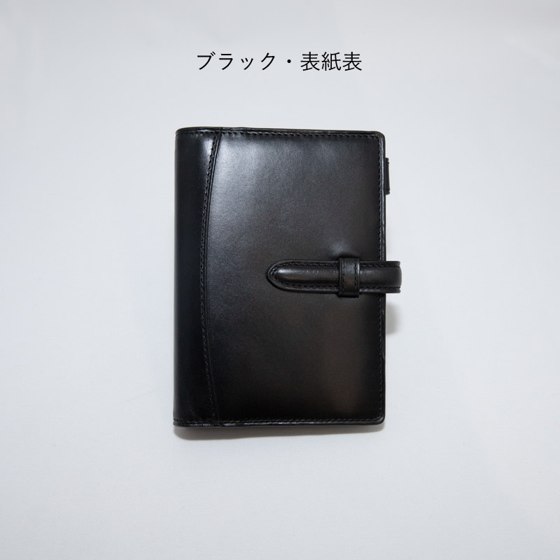 ե ƥĢ ҥ ߥ6 13mm ٥ ֥å/֥饦/꡼/ѡץ 1290