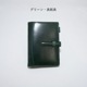 ե ƥĢ ҥ ߥ6 13mm ٥ ֥å/֥饦/꡼/ѡץ 1290