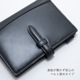ե ƥĢ ҥ ߥ6 13mm ٥ ֥å/֥饦/꡼/ѡץ 1290