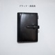 ե ƥĢ ҥ ߥ6 13mm ٥ ֥å/֥饦/꡼/ѡץ 1290
