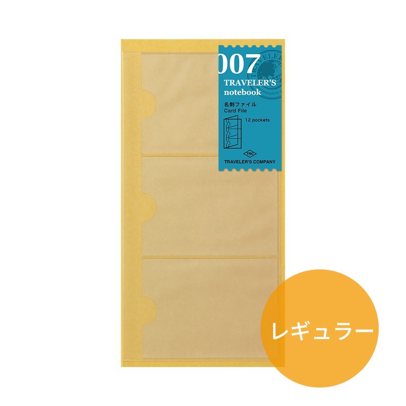 �ȥ�٥顼���Ρ��� �쥮��顼������ ��ե��� ̾�ɥե����� 14301006