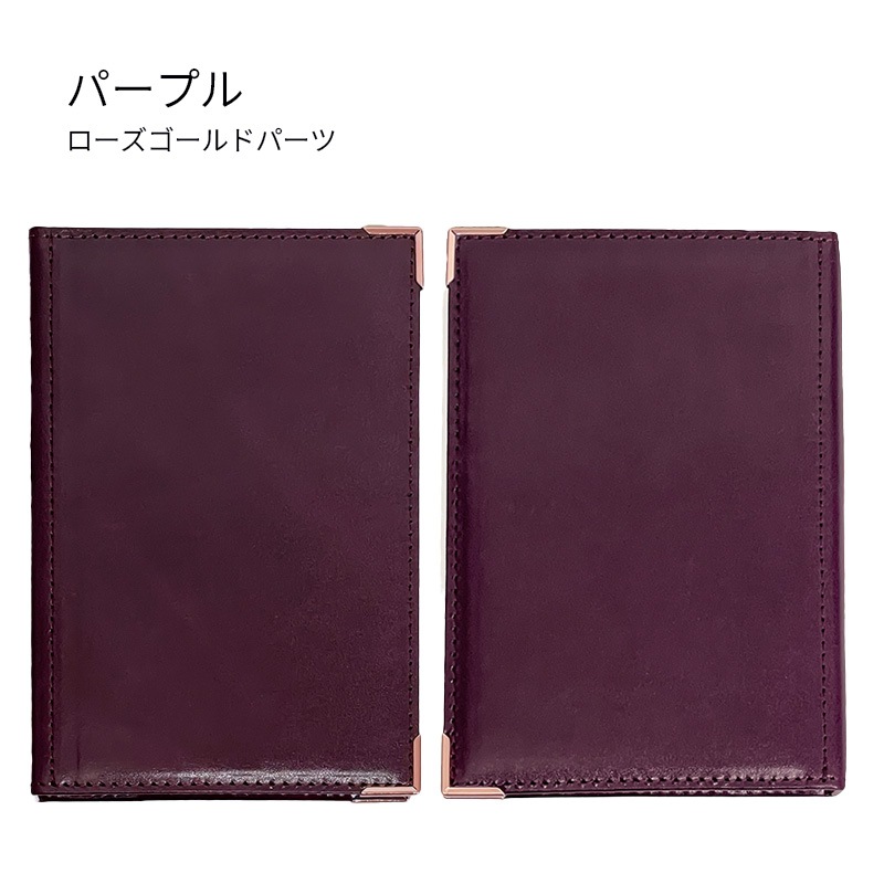 Ashford��NAGASAWA �����ƥ��Ģ �ߥ�6������ �ޥ��ݥ�6