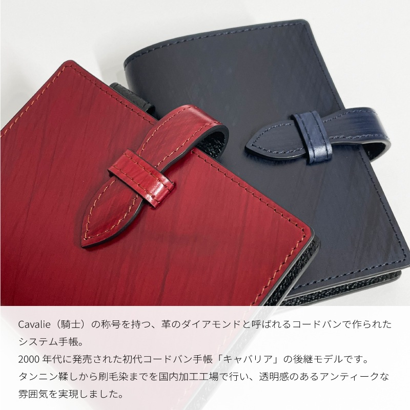 ASHFORD/������ե����� �����ƥ��Ģ ����Хꥨ �ޥ�����5 13mm �٥�� No.2144 �С�����ǥ��磻�� / �ͥ��ӡ�