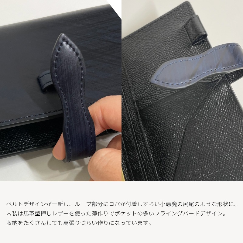 ASHFORD/������ե����� �����ƥ��Ģ ����Хꥨ �ޥ�����5 13mm �٥�� No.2144 �С�����ǥ��磻�� / �ͥ��ӡ�