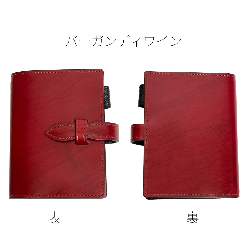 ASHFORD/������ե����� �����ƥ��Ģ ����Хꥨ �ޥ�����5 13mm �٥�� No.2144 �С�����ǥ��磻�� / �ͥ��ӡ�