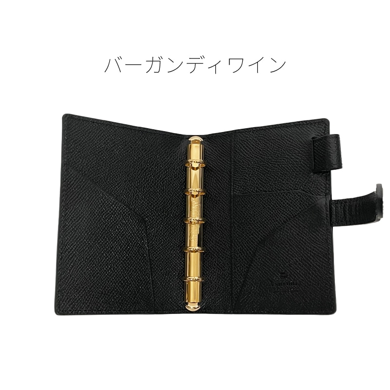 ASHFORD/������ե����� �����ƥ��Ģ ����Хꥨ �ޥ�����5 13mm �٥�� No.2144 �С�����ǥ��磻�� / �ͥ��ӡ�