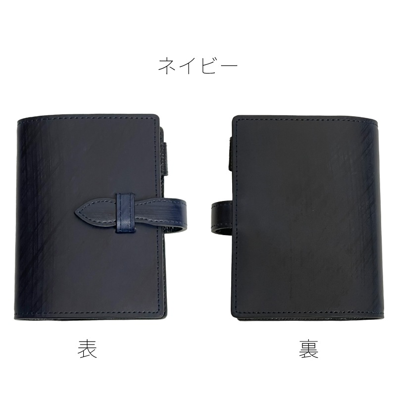 ASHFORD/������ե����� �����ƥ��Ģ ����Хꥨ �ޥ�����5 13mm �٥�� No.2144 �С�����ǥ��磻�� / �ͥ��ӡ�