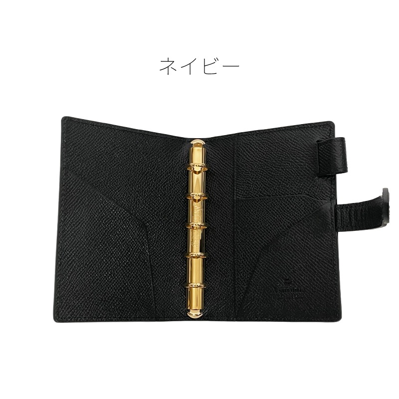 ASHFORD/������ե����� �����ƥ��Ģ ����Хꥨ �ޥ�����5 13mm �٥�� No.2144 �С�����ǥ��磻�� / �ͥ��ӡ�