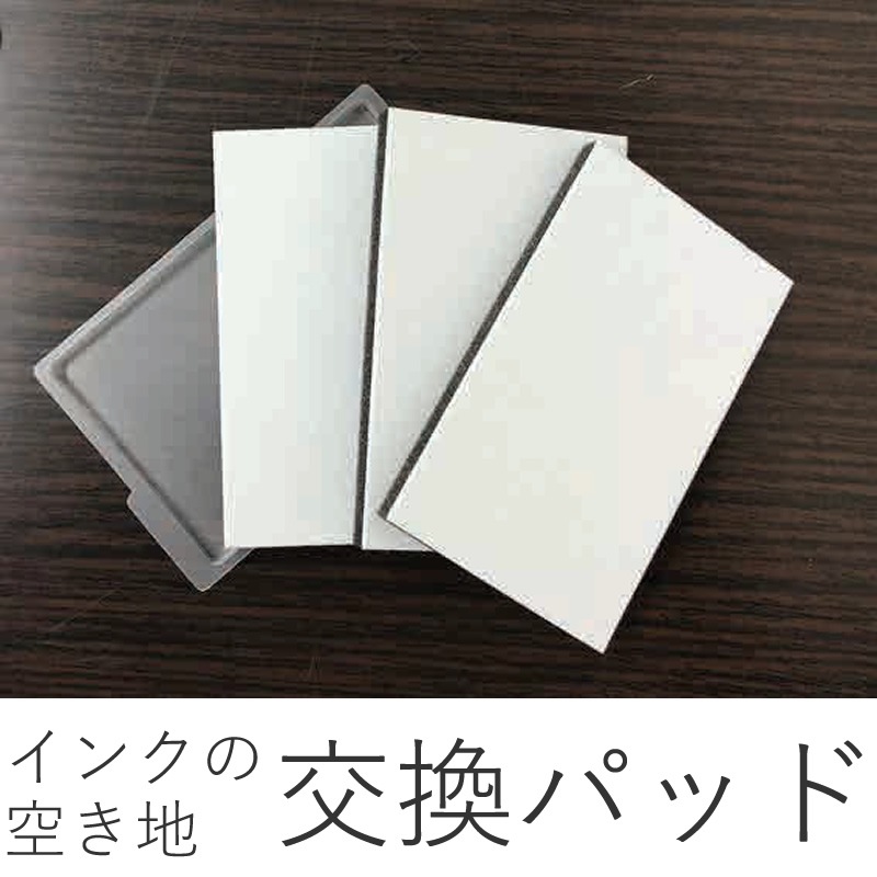 NAGASAWAꥸʥ 󥯤ζ 򴹥ѥå 3