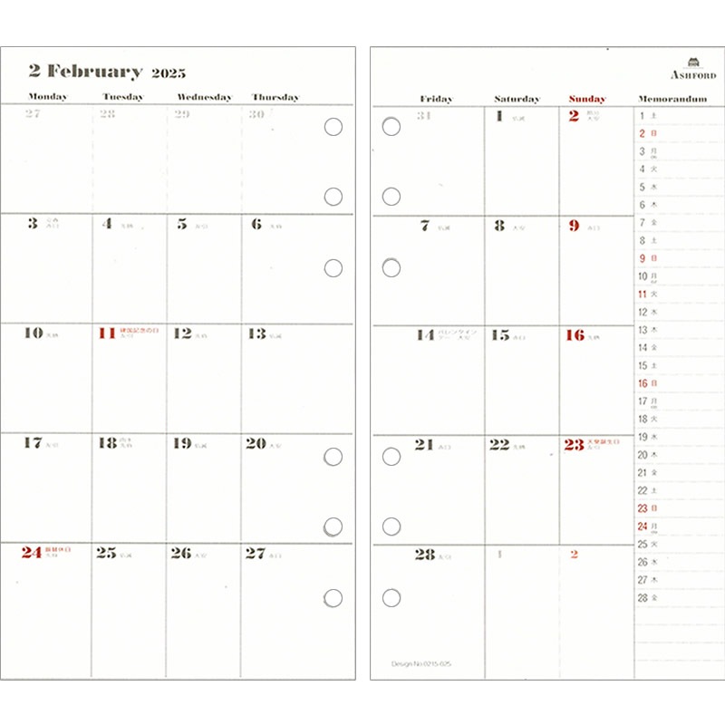 ASHFORD 2025ǯ ƥĢե Х֥ ֥꡼  0215-025