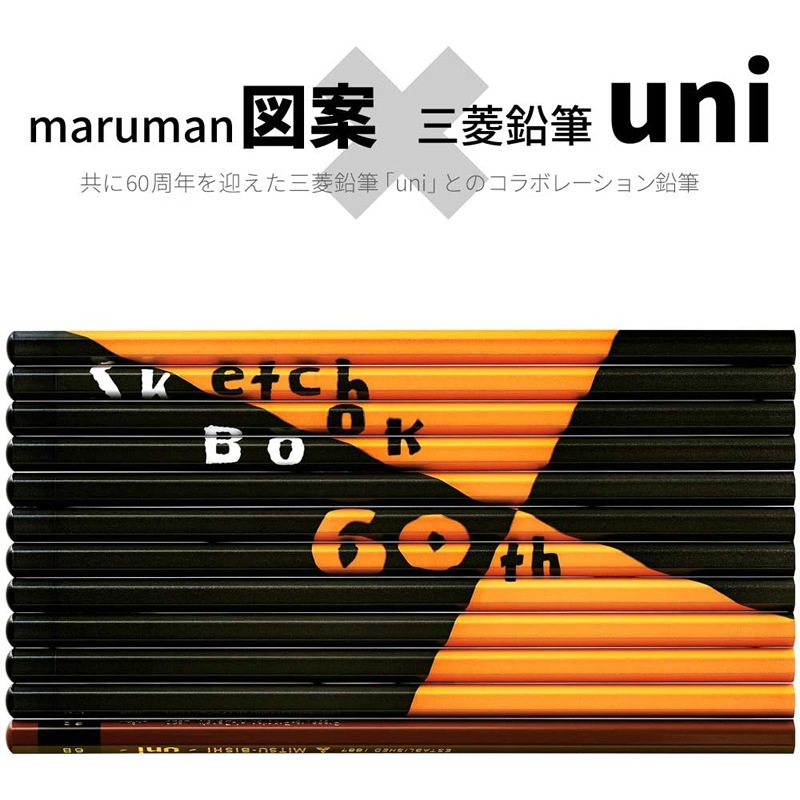 �ޥ�ޥ� �ް�60th uni ����ܱ�ɮ �������� ZPC1